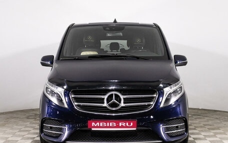 Mercedes-Benz V-Класс, 2016 год, 4 319 000 рублей, 2 фотография