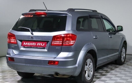 Dodge Journey I, 2008 год, 1 050 000 рублей, 5 фотография