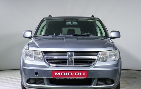 Dodge Journey I, 2008 год, 1 050 000 рублей, 2 фотография