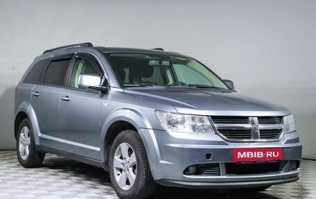 Dodge Journey I, 2008 год, 1 050 000 рублей, 3 фотография