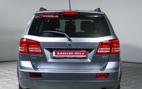 Dodge Journey I, 2008 год, 1 050 000 рублей, 6 фотография