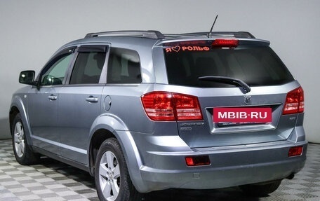 Dodge Journey I, 2008 год, 1 050 000 рублей, 7 фотография