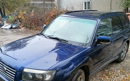 Subaru Forester, 2006 год, 900 000 рублей, 1 фотография