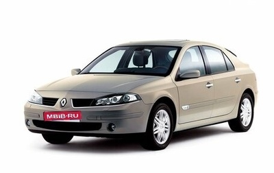 Renault Laguna II, 2007 год, 480 000 рублей, 1 фотография