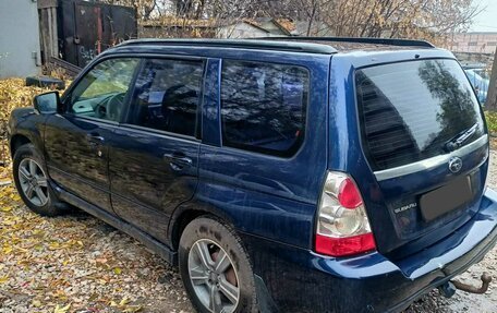 Subaru Forester, 2006 год, 900 000 рублей, 3 фотография