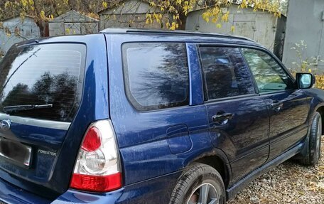 Subaru Forester, 2006 год, 900 000 рублей, 4 фотография