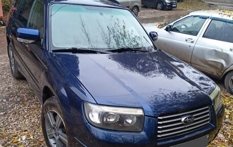 Subaru Forester, 2006 год, 900 000 рублей, 2 фотография