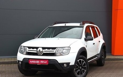 Renault Duster I рестайлинг, 2017 год, 1 649 000 рублей, 1 фотография