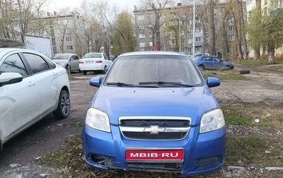 Chevrolet Aveo III, 2009 год, 325 000 рублей, 1 фотография