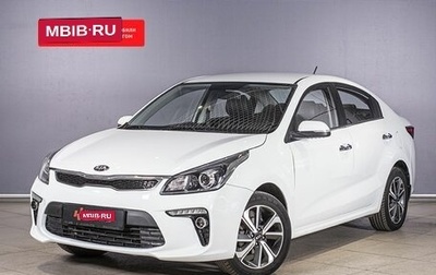 KIA Rio IV, 2017 год, 1 500 000 рублей, 1 фотография