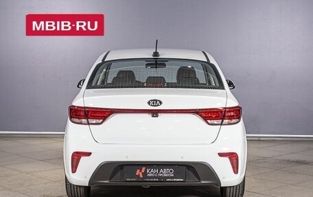 KIA Rio IV, 2017 год, 1 500 000 рублей, 9 фотография