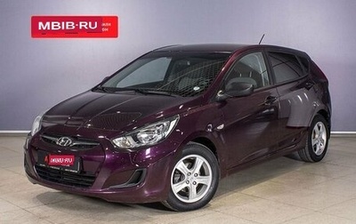 Hyundai Solaris II рестайлинг, 2011 год, 900 600 рублей, 1 фотография