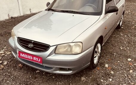 Hyundai Accent III, 2006 год, 470 000 рублей, 2 фотография