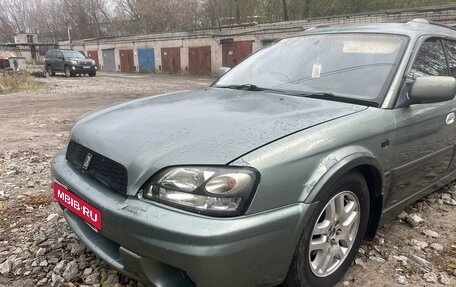 Subaru Legacy Lancaster II, 2001 год, 350 000 рублей, 6 фотография