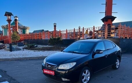 Hyundai Elantra IV, 2010 год, 650 000 рублей, 1 фотография