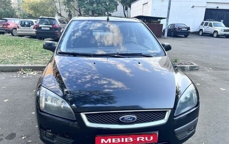 Ford Focus II рестайлинг, 2007 год, 630 000 рублей, 1 фотография