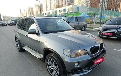 BMW X5, 2009 год, 1 925 000 рублей, 1 фотография