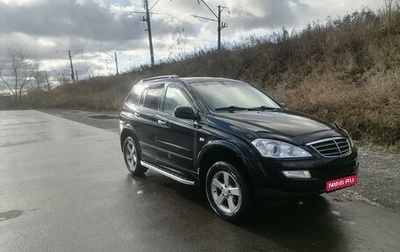 SsangYong Kyron I, 2012 год, 888 000 рублей, 1 фотография