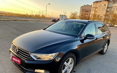 Volkswagen Passat B8 рестайлинг, 2019 год, 2 265 000 рублей, 1 фотография