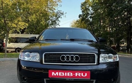 Audi A4, 2003 год, 800 000 рублей, 23 фотография