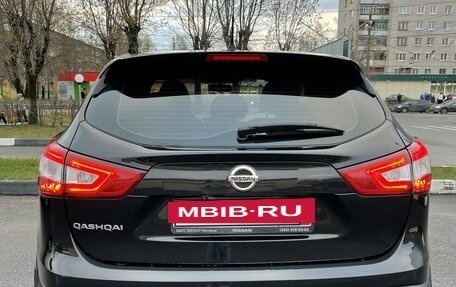 Nissan Qashqai, 2014 год, 1 500 000 рублей, 4 фотография