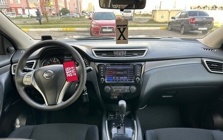 Nissan Qashqai, 2014 год, 1 500 000 рублей, 13 фотография