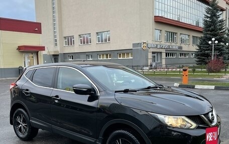 Nissan Qashqai, 2014 год, 1 500 000 рублей, 2 фотография