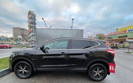 Nissan Qashqai, 2014 год, 1 500 000 рублей, 5 фотография