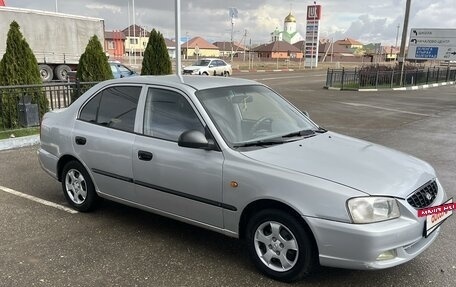 Hyundai Accent II, 2005 год, 400 000 рублей, 2 фотография