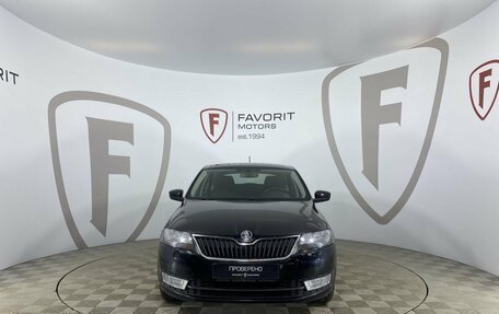 Skoda Rapid I, 2016 год, 1 250 000 рублей, 2 фотография