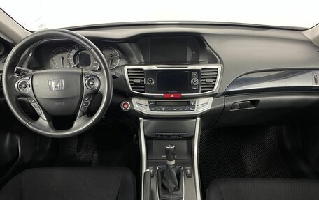 Honda Accord IX рестайлинг, 2013 год, 1 535 000 рублей, 7 фотография