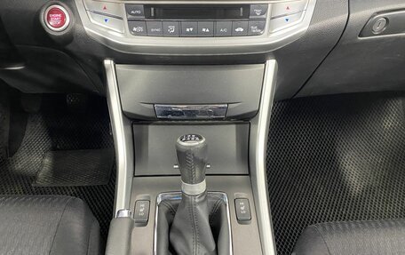 Honda Accord IX рестайлинг, 2013 год, 1 535 000 рублей, 13 фотография