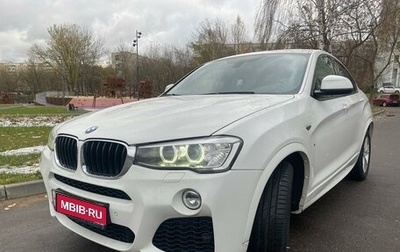 BMW X4, 2016 год, 3 050 000 рублей, 1 фотография