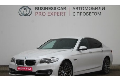 BMW 5 серия, 2014 год, 2 200 000 рублей, 1 фотография