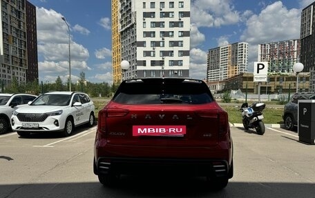 Haval Jolion, 2024 год, 2 799 000 рублей, 6 фотография