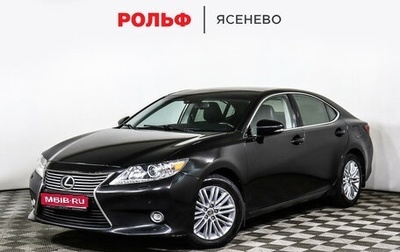 Lexus ES VII, 2014 год, 3 298 000 рублей, 1 фотография