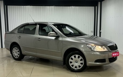 Skoda Octavia, 2009 год, 765 000 рублей, 1 фотография