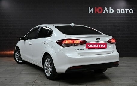 KIA Cerato III, 2018 год, 1 820 000 рублей, 4 фотография