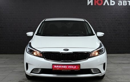 KIA Cerato III, 2018 год, 1 820 000 рублей, 2 фотография