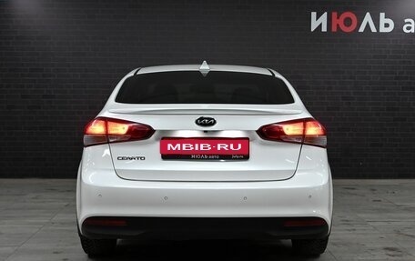 KIA Cerato III, 2018 год, 1 820 000 рублей, 5 фотография