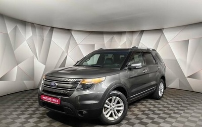 Ford Explorer VI, 2015 год, 2 799 700 рублей, 1 фотография