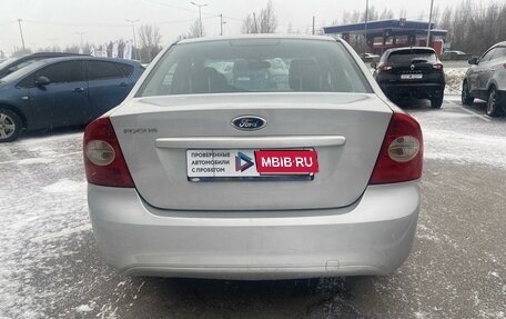 Ford Focus II рестайлинг, 2011 год, 640 000 рублей, 6 фотография