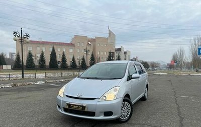 Toyota Wish II, 2003 год, 999 000 рублей, 1 фотография