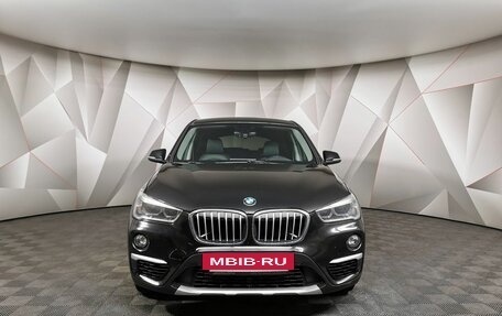 BMW X1, 2016 год, 2 695 700 рублей, 3 фотография