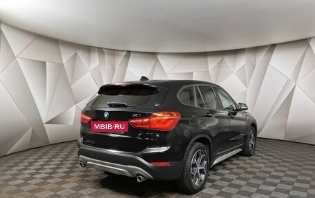 BMW X1, 2016 год, 2 695 700 рублей, 2 фотография