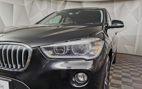 BMW X1, 2016 год, 2 695 700 рублей, 12 фотография