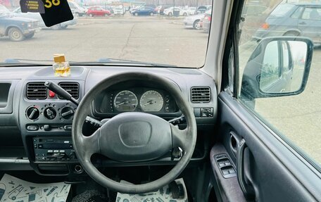 Suzuki Wagon R III, 2001 год, 299 999 рублей, 18 фотография