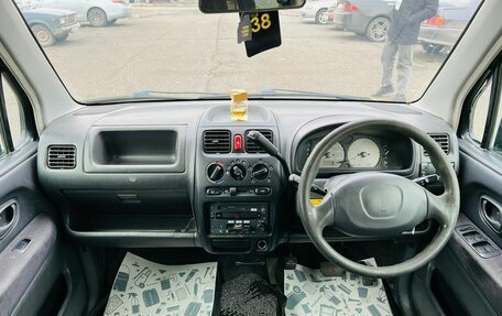 Suzuki Wagon R III, 2001 год, 299 999 рублей, 14 фотография