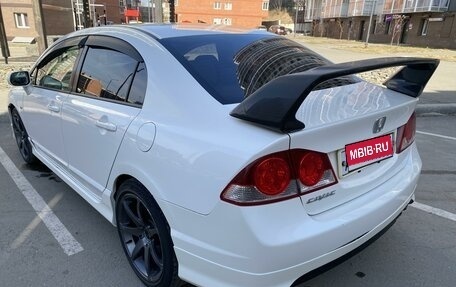 Honda Civic VIII, 2005 год, 880 000 рублей, 6 фотография