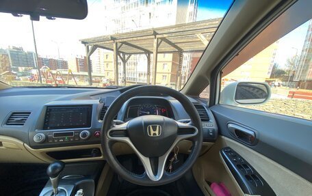 Honda Civic VIII, 2005 год, 880 000 рублей, 18 фотография